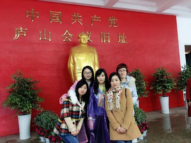 庐山旅游