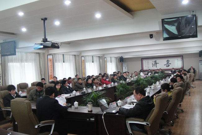 2009年-年终联席会议